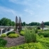 How to Transform Your Commercial Space with Strategic Landscape Architecture related image